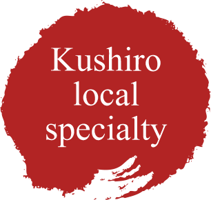 Kushiro local specialty