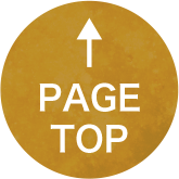 PAGETOP